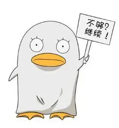用户 短剧考古学家 头像
